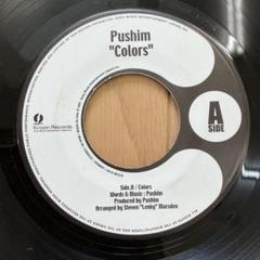 Pushim / Colors 7インチレコード