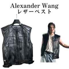 2025年最新】アレキサンダーワン ベストの人気アイテム - メルカリ