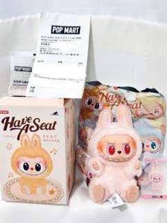公式購入100%正規品 have a seat ラブブ DADA ハブアシート ラブブ Have a Seat ハブアシート DADA - メルカリ