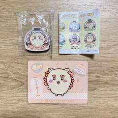 シーサーちゃん様 リクエスト 3点 まとめ商品 - メルカリ