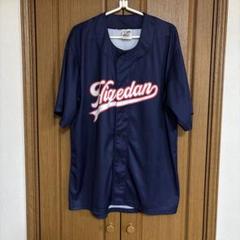 Official髭男dism ベースボールシャツ Mサイズ 即決価格あり Official髭男dism】ベースボールTシャツ Mサイズ - メルカリ