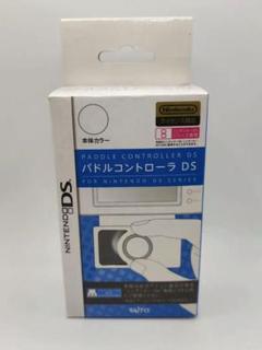パドルコントローラDS TAiTO TCPP-20018 ホワイト