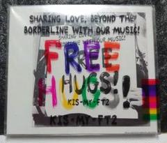 ミュージック Kis-My-Ft2 FREEHUGS! Kis-My-Ft2がニューアルバム「FREE HUGS!」発売、VR特典も