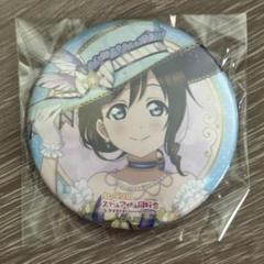ラブライブ！虹ケ咲学園 2nd Live！桜坂しずく 缶バッジ - メルカリ