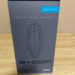 2025年最新】b-com 6xの人気アイテム - メルカリ