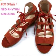 ネオリズム NEO RHYTHM ミュールサンダル （ブラックカタオシ