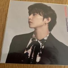 佐藤大樹 アザージャケット STOP FOR NOTHING 未開封 佐藤大樹 アザージャケット stop for nothingの通販 by shop｜ラクマ