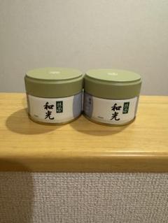 抹茶　丸久小山園　和光　20g缶 抹茶「和光」20g缶【丸久小山園】 | 茶舗 大坂や