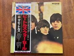 稀少デッドストック！For Sale / Beatles 30周年記念盤