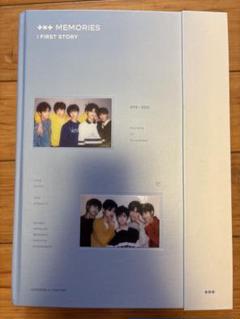 TXT MEMORIES : FIRST STORY DVD 日本盤 Amazon.co.jp: TOMORROW X TOGETHER TXT MEMORIES：FIRST STORY