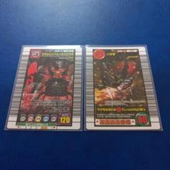 甲虫王者ムシキング　アダーマキシムマルバネクワガタ＆ハヤテ　2005セカンド＋
