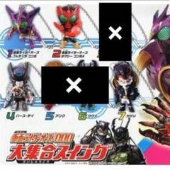 ガチャ　仮面ライダー　オーズ　大集合スイング　4種　セット売り