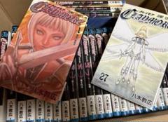 クレイモア全巻(1〜27巻・全初版) クレイモア 全27巻 ジャンプコミックス 八木教広 送料込み