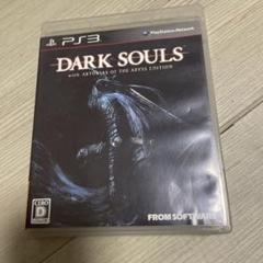 ダークソウル アビスエディション PC版 DARK SOULS 付属品完品