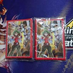遊戯王 榊遊矢 プロテクター 40枚 未開封