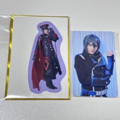 2025年最新】神永圭佑、の人気アイテム - メルカリ