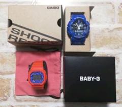 CASIO G-SHOCK Gショック Baby-G ベビーG 福袋 2個セット