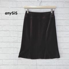 anySiS エニィスィスダークブラウン スエード風 膝丈スカート サイズ1