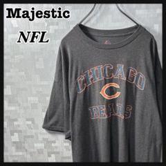 NFL アメフト シカゴ ベアーズ Tシャツ メンズ 2XL グレー 灰 古着