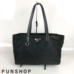 PRADA プラダ ハンドバッグ トートバッグ レディース ブランド