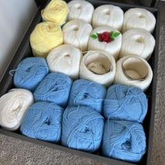 毛糸セット 3色17玉 まとめて