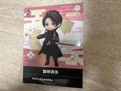 2025年最新】加州清光 ねんどろいどどーるの人気アイテム - メルカリ