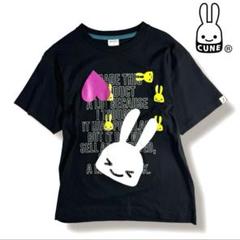 【最終値下げ】CUNE ロンT三日月うさぎ L/S Tee 外｜ウサギがいる｜CUNE ONLINE STORE