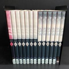 新品ケース付　大河ドラマ　江　全巻セット NHK 大河ドラマ 太平記 レンタルDVD 全巻完結セット - メルカリ