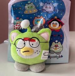 m81515259464_1.jpg?1734846783