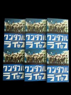ワンダフルライフ　DVD-BOX Amazon.com: ワンダフルライフ BOX1 [DVD] : Movies & TV