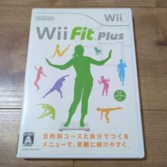 Wii Fit Plus