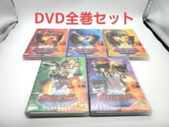 2025年最新】サンバルカンdvdの人気アイテム - メルカリ