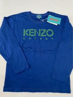 男の子　150cm  Tシャツ　まとめ売り　2点セット　KENZOタイガー KENZO ケンゾー ラッキータイガー Tシャツ 半袖 クルーネック