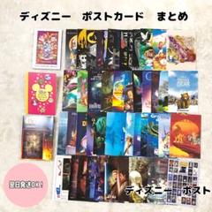 2025年最新】STARWARSオリジナルの人気アイテム - メルカリ