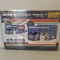 Pontaカード BIGBANG KRUNK×BIGBANG Pontaカード(クリアファイル付) : BIGBANG