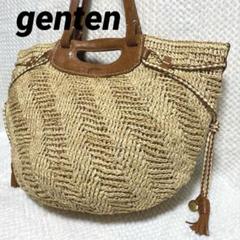 【美品】genten カゴバッグ　ハンドバッグ　ラフィア×牛革　フィオリーレ 美品】genten カゴバッグ ハンドバッグ ラフィア×牛革