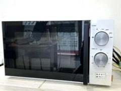 2025年最新】アマダナ 電子レンジの人気アイテム - メルカリ