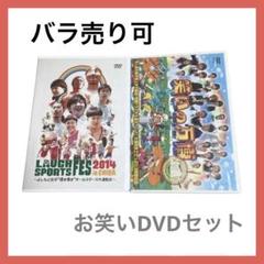 お笑い・バラエティ myu dvd 0000000003442.jpg