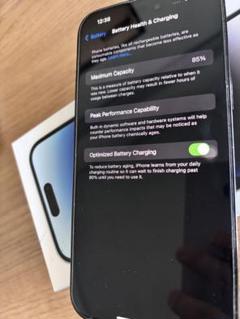 Apple iPhone 12 Pro ブラック 85%バッテリー