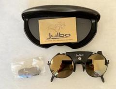 2025年最新】julbo ジュルボ サングラスの人気アイテム - メルカリ
