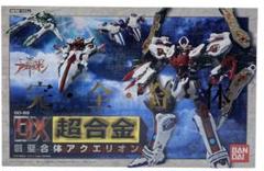 未開封】DX超合金 GD-99 創聖合体 アクエリオン - メルカリ