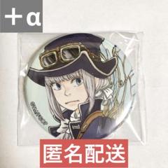 FGO オベロン 缶バッジ fgo 英霊召喚缶バッジ オベロン 4点セット