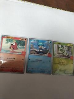 ⭐︎最終値下げ⭐︎ 旧裏　ポケモンカード　1000枚以上　レアあり 2025年最新】ポケモンカードゲームの人気アイテム - メルカリ