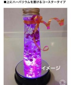 新品　未使用品　レジン道具 パジコ 新LEDライト 3灯丸型
