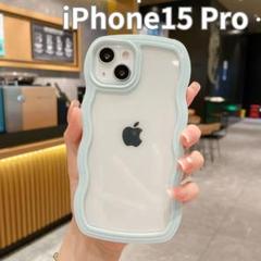 15pro　クリア　みずいろ　くすみカラー　iPhoneケース　 iPhone