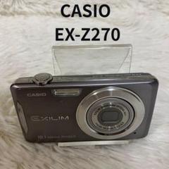 Casio EX-Z270 Review