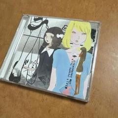 南波志帆 CD 5枚セット Amazon.co.jp: 