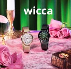 wicca ソーラーテック　ウィキッドスペシャルモデル　黒のサムネイル