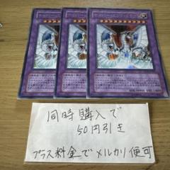 遊戯王 マスターコレクション ゴールド 未開封 メルカリ出品 2025年最新】遊戯王 ゴールドシリーズ 未開封の人気アイテム