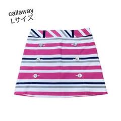 callaway キャロウェイ　ゴルフウェア　レディース　スカート　ボーダー